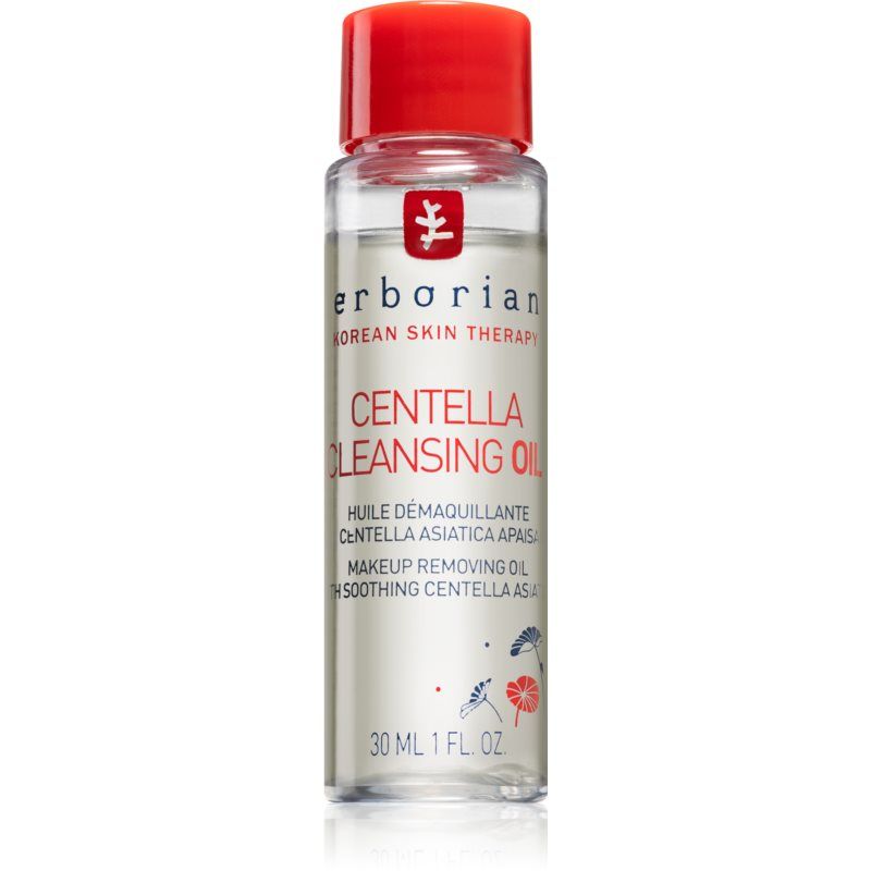 Erborian Centella puhdistus- ja meikinpoistoöljy rauhoittava vaikutus 30 ml