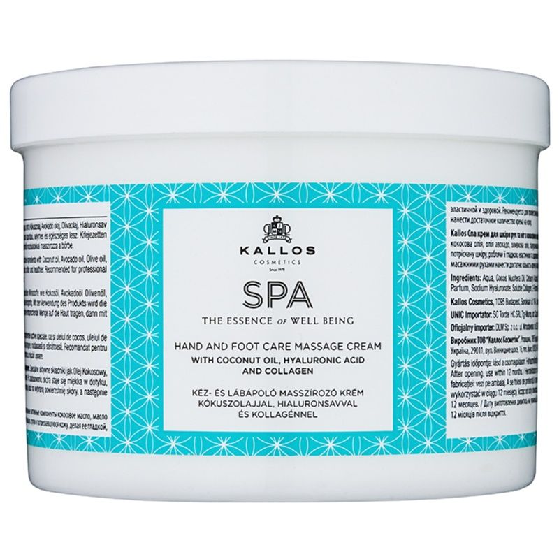 Kallos Spa hierontavoide Käsille ja Jaloille 500 ml