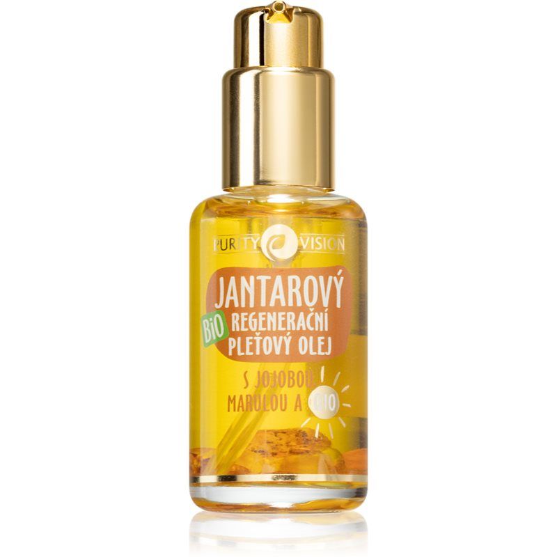 Purity Vision BIO elvyttävä öljy ryppyjen ehkäisyyn 45 ml