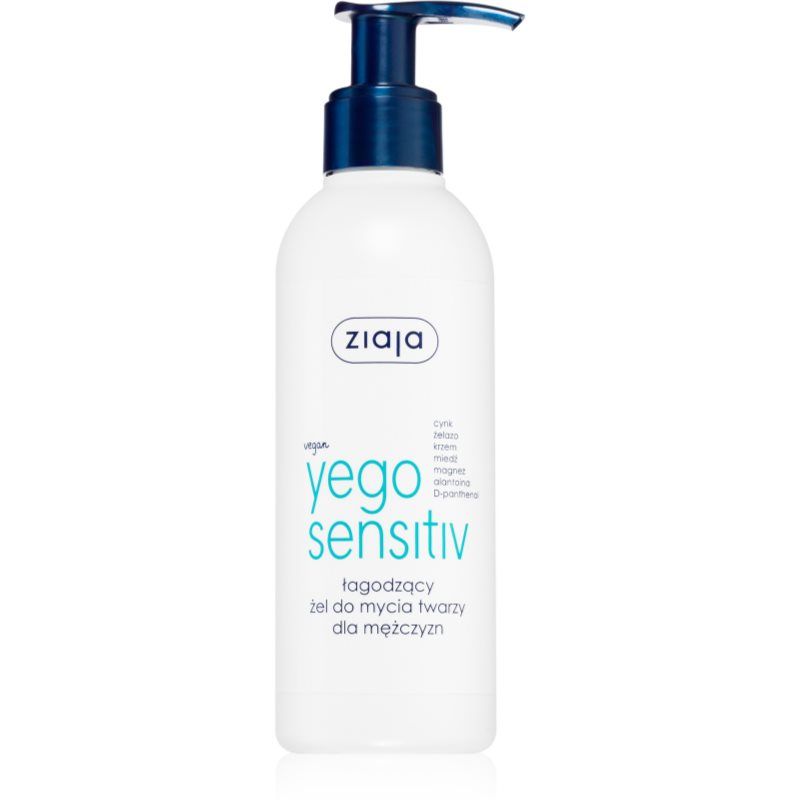 Ziaja Yego Sensitiv puhdistusgeeli miehille 200 ml