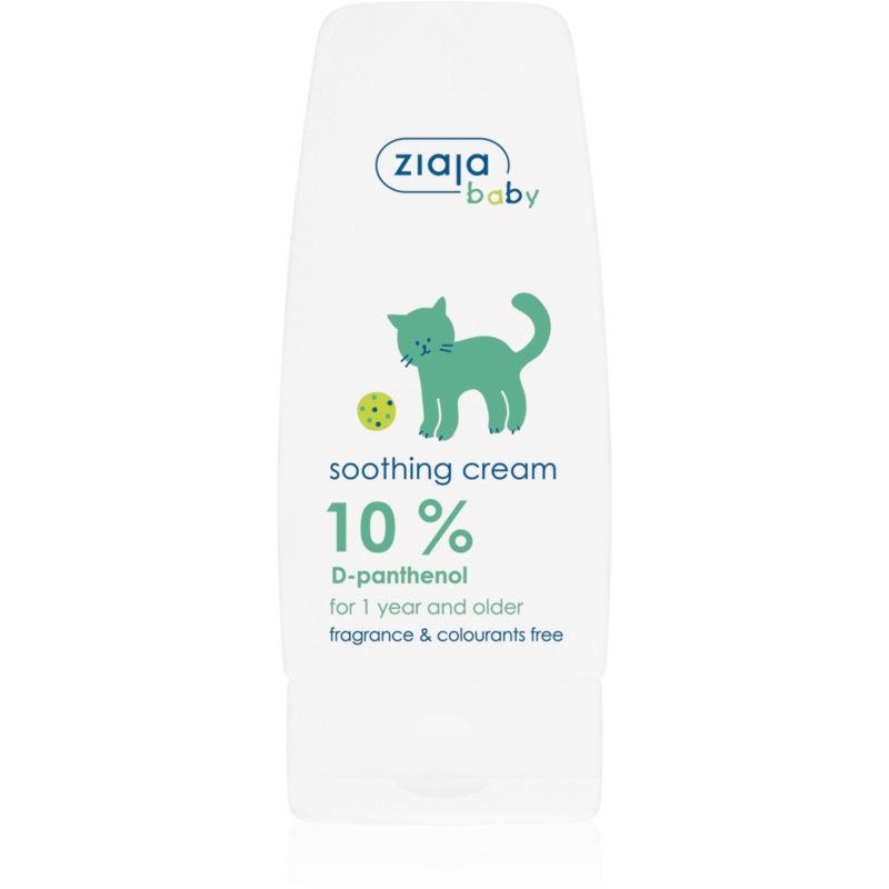 Ziaja Baby rauhoittava vauvavoide sisältää pantenolia 60 ml