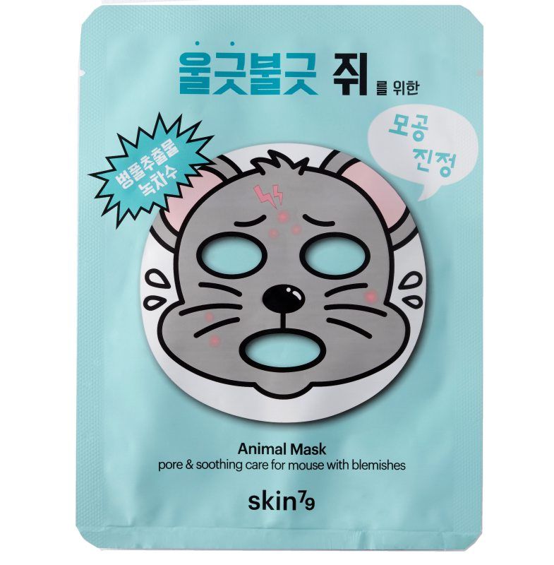 Skin79 Animal Mask - Mouse