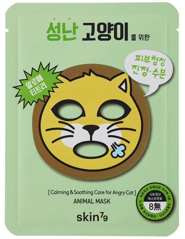 Skin79 Animal Mask - Cat