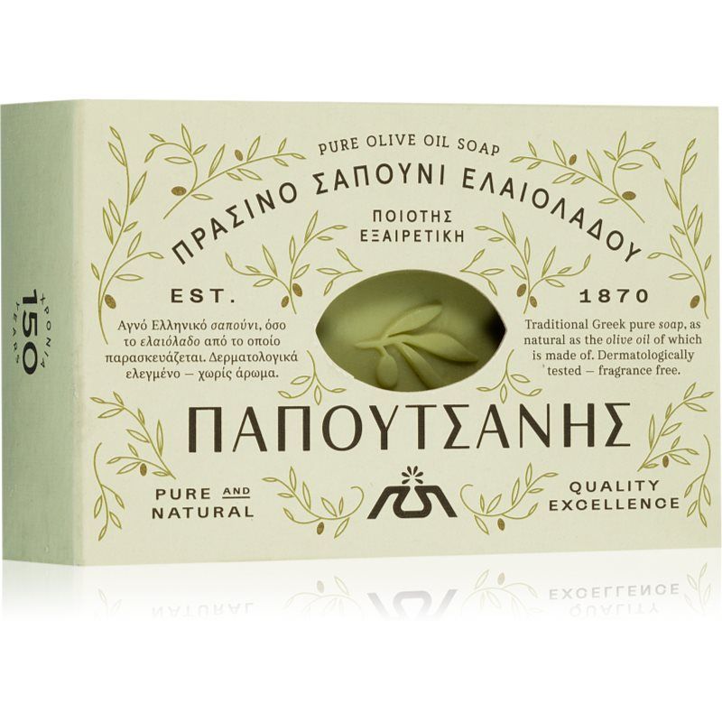 PAPOUTSANIS Traditional Olive Oil palasaippua 125 g