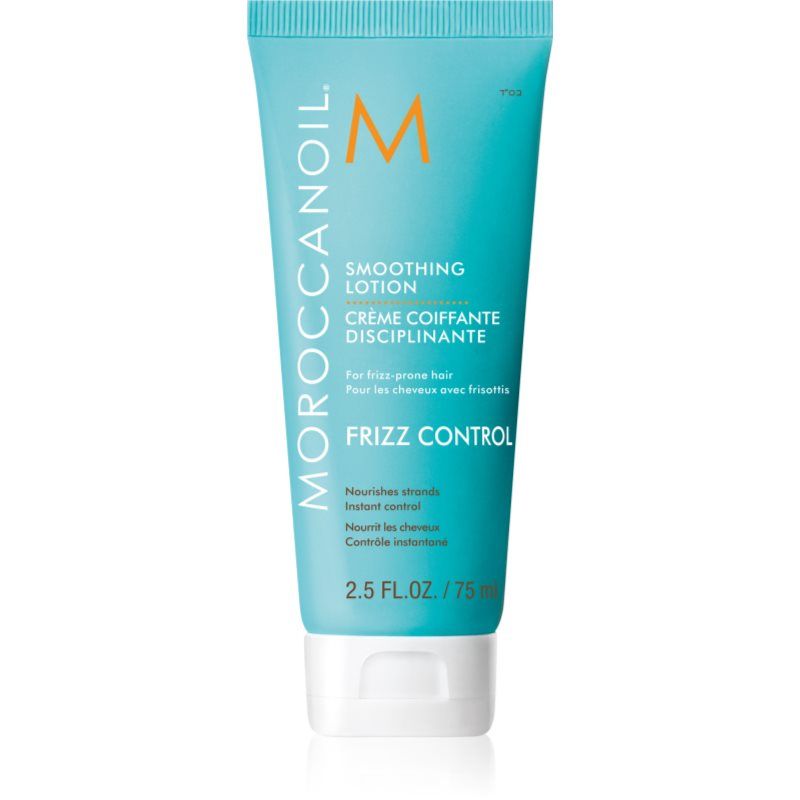 Moroccanoil Frizz Control Smoothing Lotion silottava voide kurittomille ja pörröisille hiuksille 75 ml