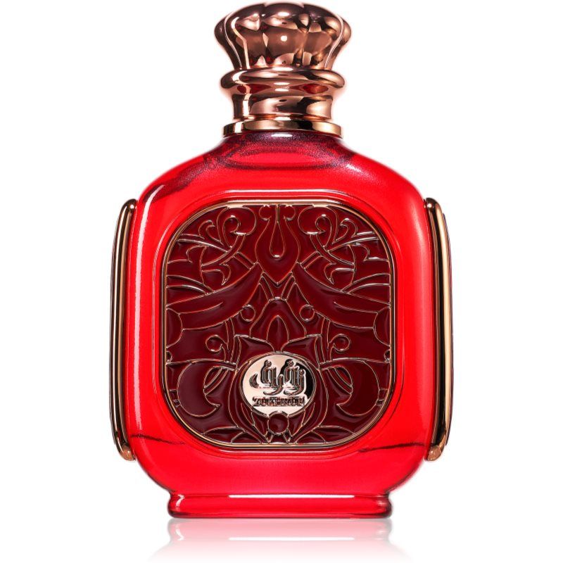 Zimaya Zukhruf Cherry Eau de Parfum naisille 100 ml