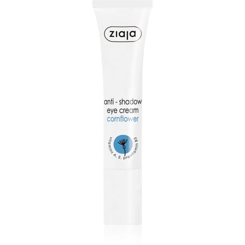 Ziaja Eye care anti - shadow kirkastava silmänympärysvoide 15 ml