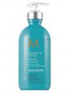 Moroccanoil Smoothing Lotion (300ml) thumbnail 1