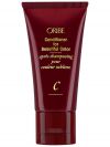 Oribe Beautiful Color Conditioner (50ml) thumbnail 1