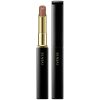 Sensai Contouring Lipstick 12 Beige Nude thumbnail 1