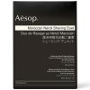 Aesop Moroccan Neroli Shaving Duet thumbnail 1