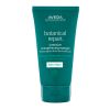 Aveda Botanical Repair Masque Light (150ml) thumbnail 1