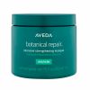 Aveda Botanical Repair Masque Rich (450ml) thumbnail 1