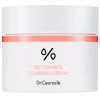 Dr Ceuracle 5A Control Clearing Cream (50ml) thumbnail 1
