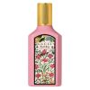 GUCCI Flora Gorgeous Gardenia EdP (50ml) thumbnail 1