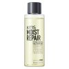 KMS Moistrepair Hydrating Oil (100ml) thumbnail 1