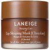 Laneige Lip Sleeping Mask Chocolate (20g) thumbnail 1