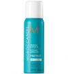 Moroccanoil Perfect Defense (75ml) thumbnail 1