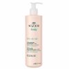 Nuxe Body Reve De Thé Moisturising Milk (400ml) thumbnail 1
