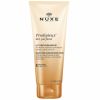 NUXE Prodigieux Body Lotion (200ml) thumbnail 1