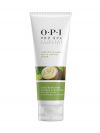 OPI Protective Hand Nail &amp; Cuticle Cream (50ml) thumbnail 1