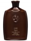 Oribe Magnificent Volume Shampoo (250ml) thumbnail 1