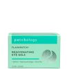 Patchology FlashPatch RejuvinatingEye Gels - 30 Pairs/Jar thumbnail 1