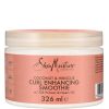 SheaMoisture Curl and Shine Bundle thumbnail 2