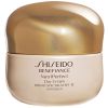 Shiseido Benefiance Nutriperfect Day Cream SPF 15 (50ml) thumbnail 1