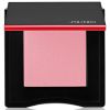 Shiseido Innerglow Cheek Powder 02 Twilight Hour thumbnail 1