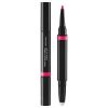 Shiseido Lipliner Inkduo 06 Magenta thumbnail 1
