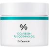 Dr Ceuracle Cica Regen 95 Soothing Gel (110ml) thumbnail 1