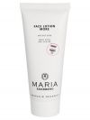 Maria Åkerberg Face Lotion More (100ml) thumbnail 1
