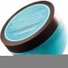 Moroccanoil Intense Hydrating Mask (250ml) thumbnail 1