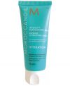 Moroccanoil Intense Hydrating Mask (75ml) thumbnail 1