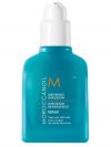 Moroccanoil Mending Infusion (75ml) thumbnail 1
