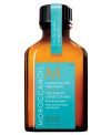 Moroccanoil Treatment (25ml) thumbnail 1