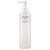 Shiseido Essential Perfect Cleansing Oil (180ml) thumbnail 1