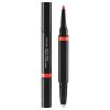 Shiseido Lipliner Inkduo 05 Geranium thumbnail 1
