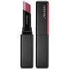 Shiseido Visionairy Gel Lipstick 207 Pink Dynasty thumbnail 1