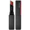 Shiseido Visionairy Gel Lipstick 223 Shizuka Red thumbnail 1