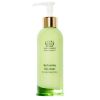 Tata Harper Softening Cleanser (125ml) thumbnail 1