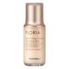 TONYMOLY Floria Nutra Energy Essence (50ml) thumbnail 1