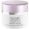 Cera di Cupra Anti Aging – Toning Multiaction Anti-Wrinkle Cream thumbnail 1