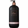 Ellwo Professional Repair Ellwo Conditioner 1000 ml thumbnail 1