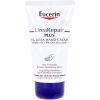 Eucerin Urearepair Handcream 75 ml thumbnail 1