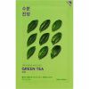 Holika Holika Pure Essence Mask Sheet Green Tea 20 ml thumbnail 1