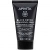 APIVITA Black Detox Cleansing Jelly  Black Cleansing Gel – Face & thumbnail 1