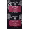 APIVITA Express Beauty Line Smoothing Eye Mask with Grape 2X2 ml thumbnail 1