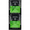 APIVITA Express Beauty Moisturizing &amp; Refreshing Face Mask with A thumbnail 1
